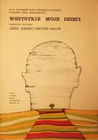 Plakat filmu Wszystkie moje dzieci