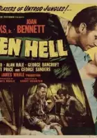 plakat filmu Green Hell