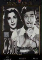 plakat filmu Aah