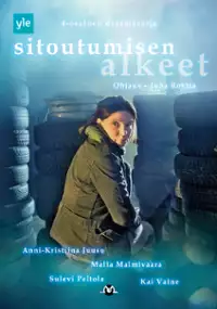 Plakat serialu Sitoutumisen alkeet