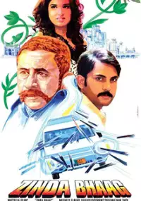 Plakat filmu Zinda Bhaag