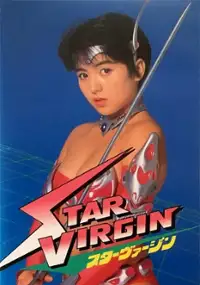Plakat filmu Star Virgin