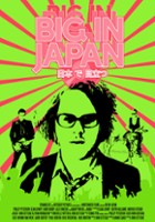 plakat filmu Big in Japan
