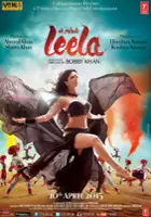 Dr. Zeus / Ek Paheli Leela
