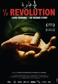 Plakat filmu ½ revolution