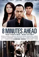 Sean Quan / 8 Minutes Ahead