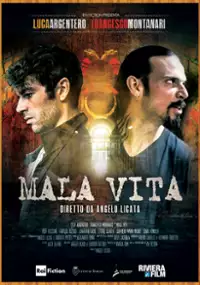Plakat filmu Mala Vita