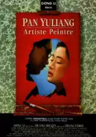 plakat filmu Hua Hun