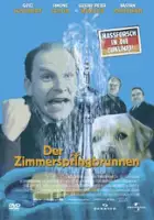 Lothar Holler / Der Zimmerspringbrunnen