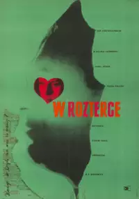 Plakat filmu W rozterce