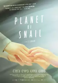 Plakat filmu Planeta ślimaków