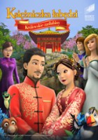 plakat filmu Księżniczka Łabędzi: Królewskie Zaślubiny