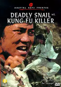 Plakat filmu Tin loh daai poh ng hang chan