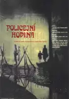 Miriam Hynkov&aacute; / Policejní hodina