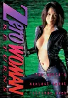 plakat filmu Zero Woman: Saigo no shirei