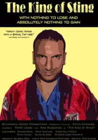 Plakat filmu The King of Sting