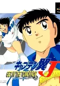 Plakat gry Captain Tsubasa J: Get in the Tomorrow