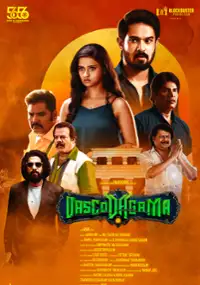 Plakat filmu Vasco Da Gama