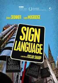Plakat filmu Sign Language