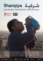 plakat filmuSharqiya