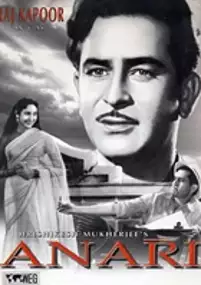Plakat filmu Anari