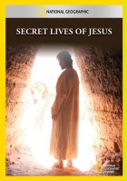 plakat filmu Jezus nieznany
