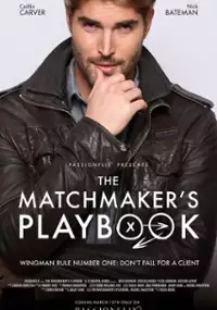 Plakat filmu The Matchmaker's Playbook
