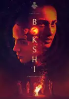 Gaurangi Vyas / Bokshi