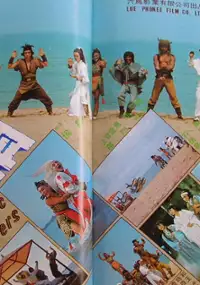 Plakat filmu Dragon Zombies Return