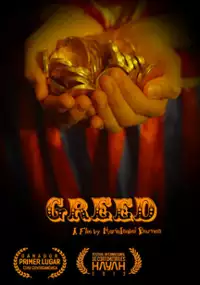 Plakat filmu Greed