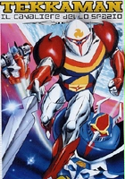plakat filmu Tekkaman: The Space Knight
