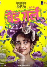 Plakat filmu Bad Girl