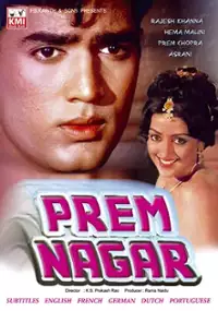 Plakat filmu Prem Nagar