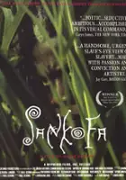 Haile Gerima / Sankofa