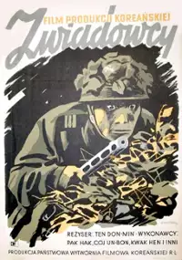 Plakat filmu Scout