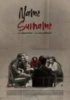 plakat filmu Imię, nazwisko