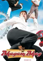 plakat filmu Bhagam Bhag