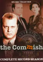 Miles Watkins / The Commish
