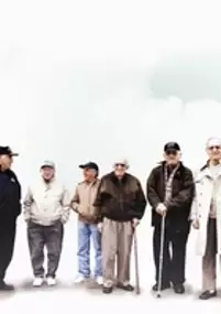 Plakat filmu Z Filadelfii na front