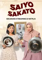 plakat serialu Saiyo Sakato