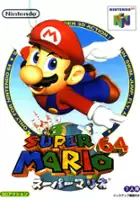 plakat filmu Super Mario 64
