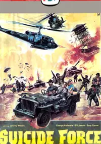 Plakat filmu Suicide Force