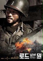 plakat filmu Ro-deu Neom-beo-won