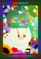 plakat filmu Moje wspaniałe życie