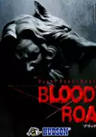 plakat gry Bloody Roar