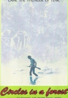 plakat filmu Kręte ścieżki dżungli