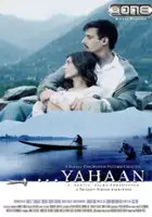 plakat filmu ...Yahaan