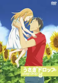 Plakat serialu Usagi Drop