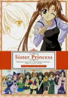 plakat serialu Sister Princess
