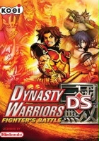 plakat filmu Dynasty Warriors DS: Fighter's Battle